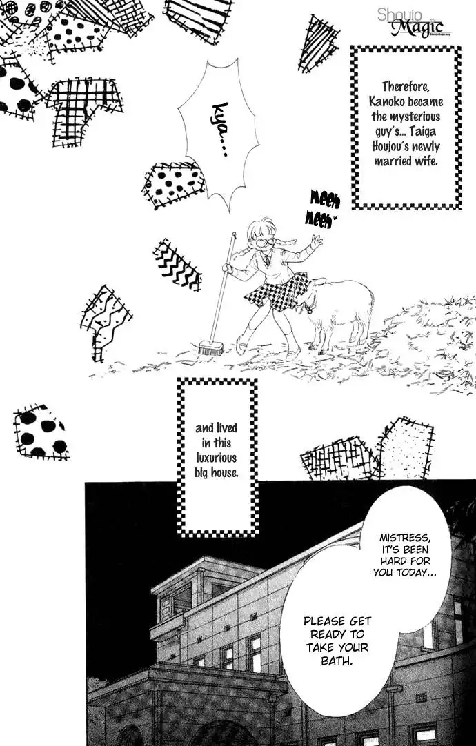 Billion Girl Chapter 3 12